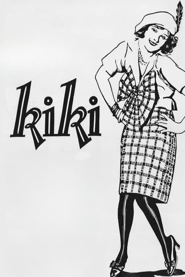 Постер Kiki
